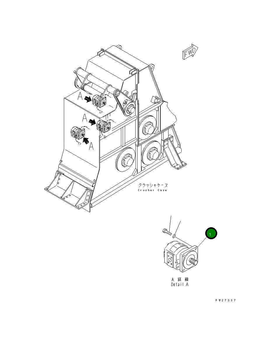 Двигатель 8255-60-1111 Komatsu