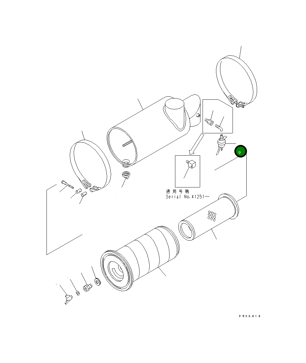 Выключатель 08089-00000 Komatsu