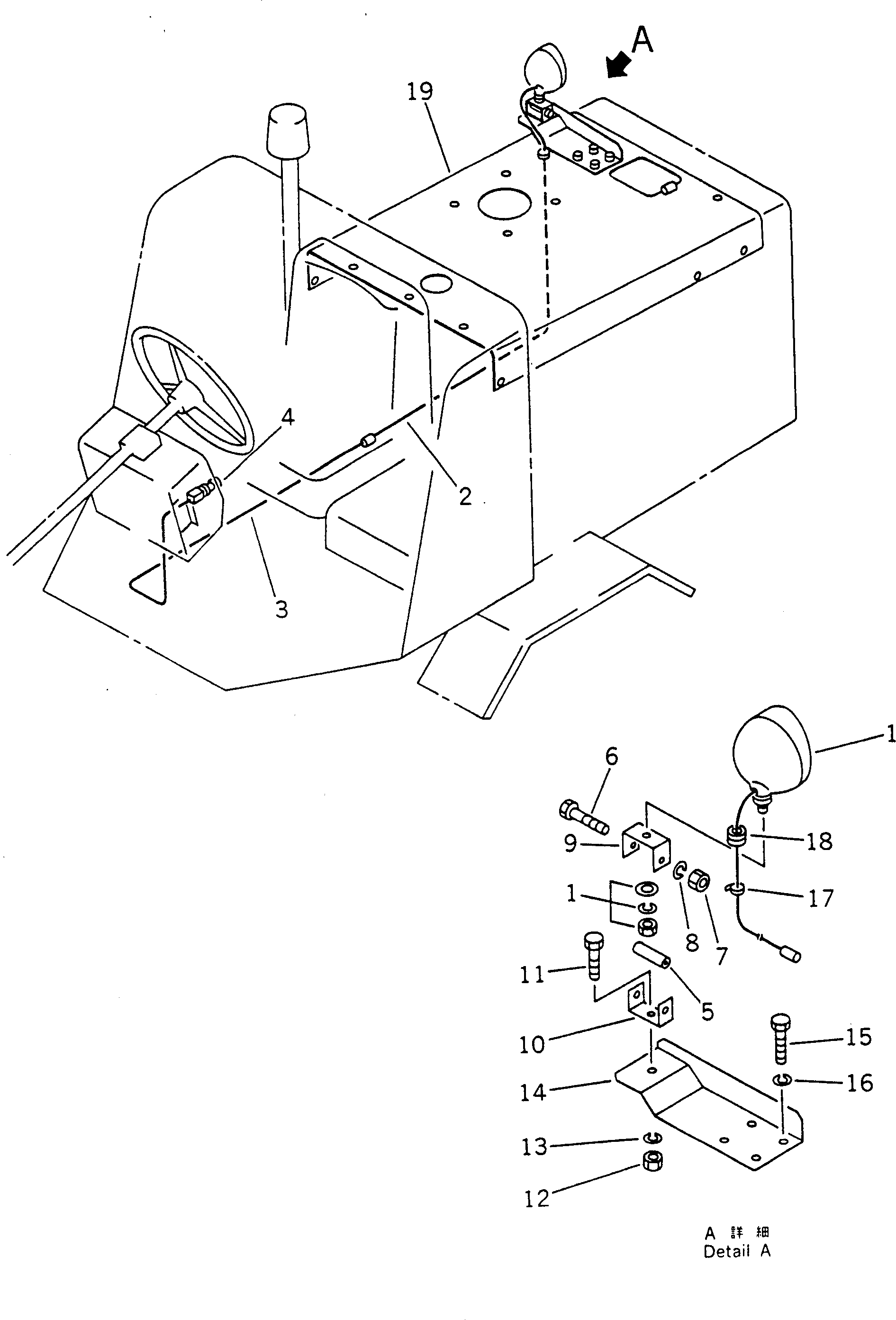 Капот 236-806-4220 Komatsu