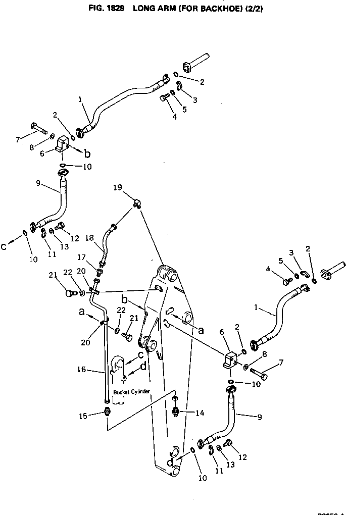 Трубка 209-943-1120 Komatsu