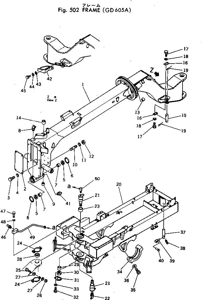 Кронштейн 232-46-53220 Komatsu