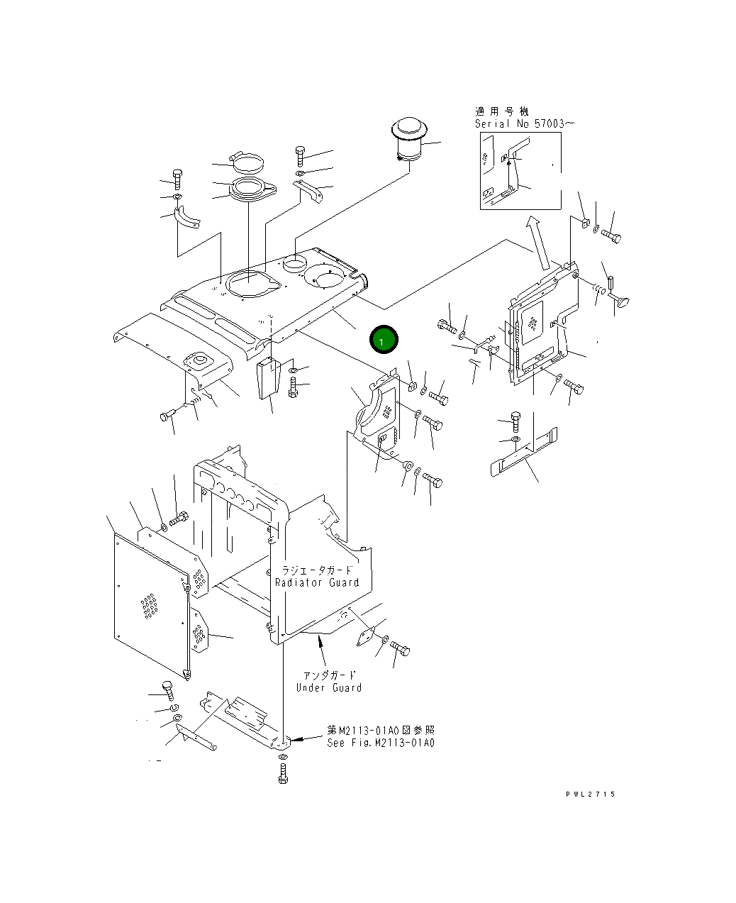 Капот 175-54-41510 Komatsu
