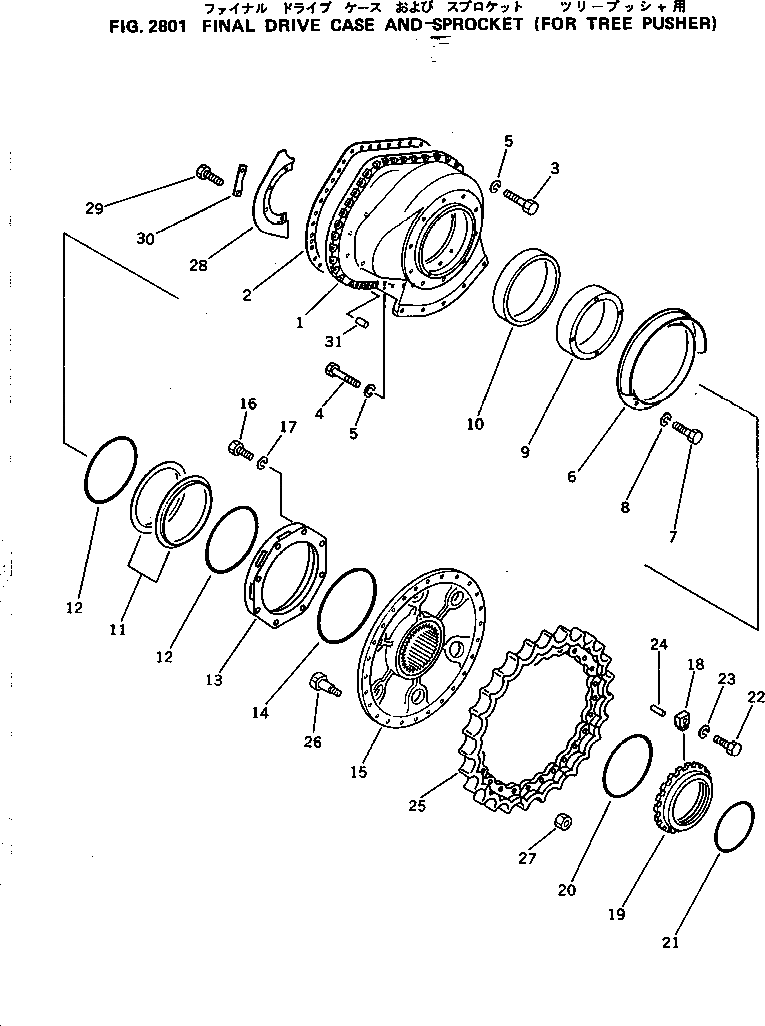 Защитный кожух 15B-27-11230 Komatsu