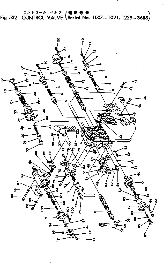 Корпус, в сборе 141-60-00223 Komatsu