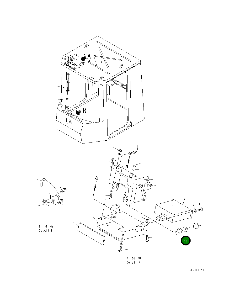 Жгут проводов 426-U94-2160 Komatsu