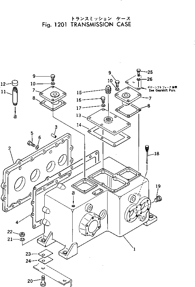 Прокладка 266-30-41260 Komatsu