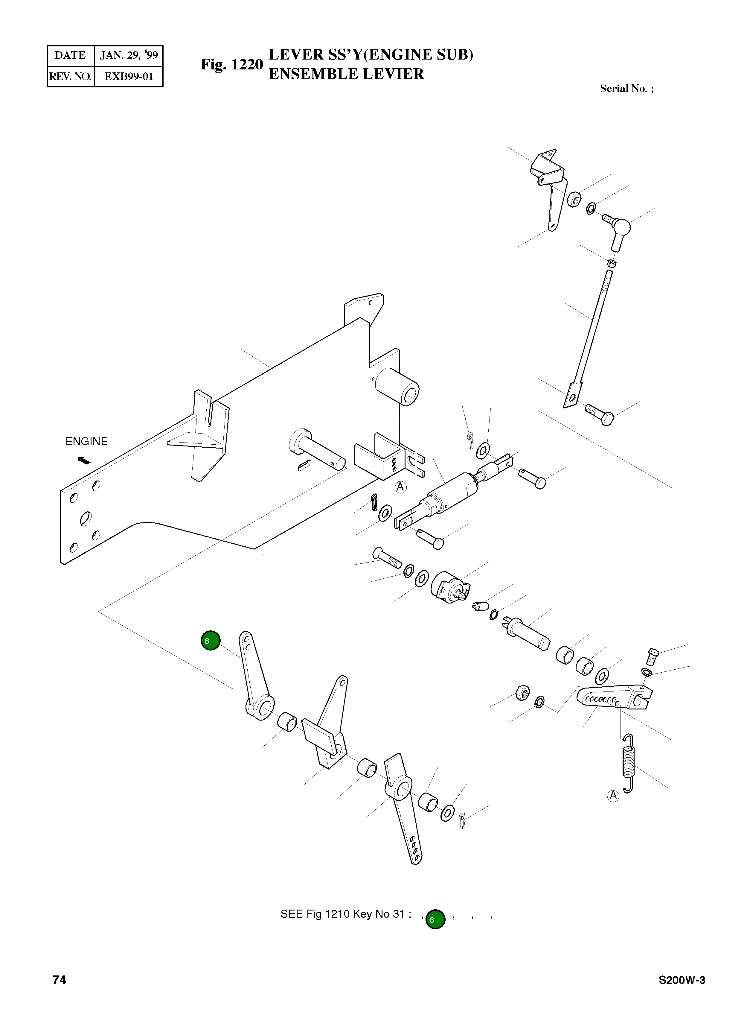 Вкладыш 2133-1950A Komatsu