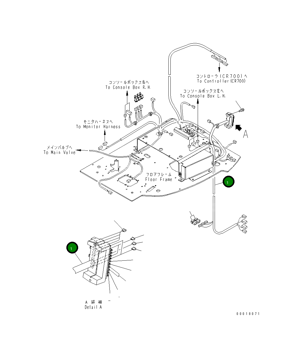 Жгут проводов 22B-06-14132 Komatsu