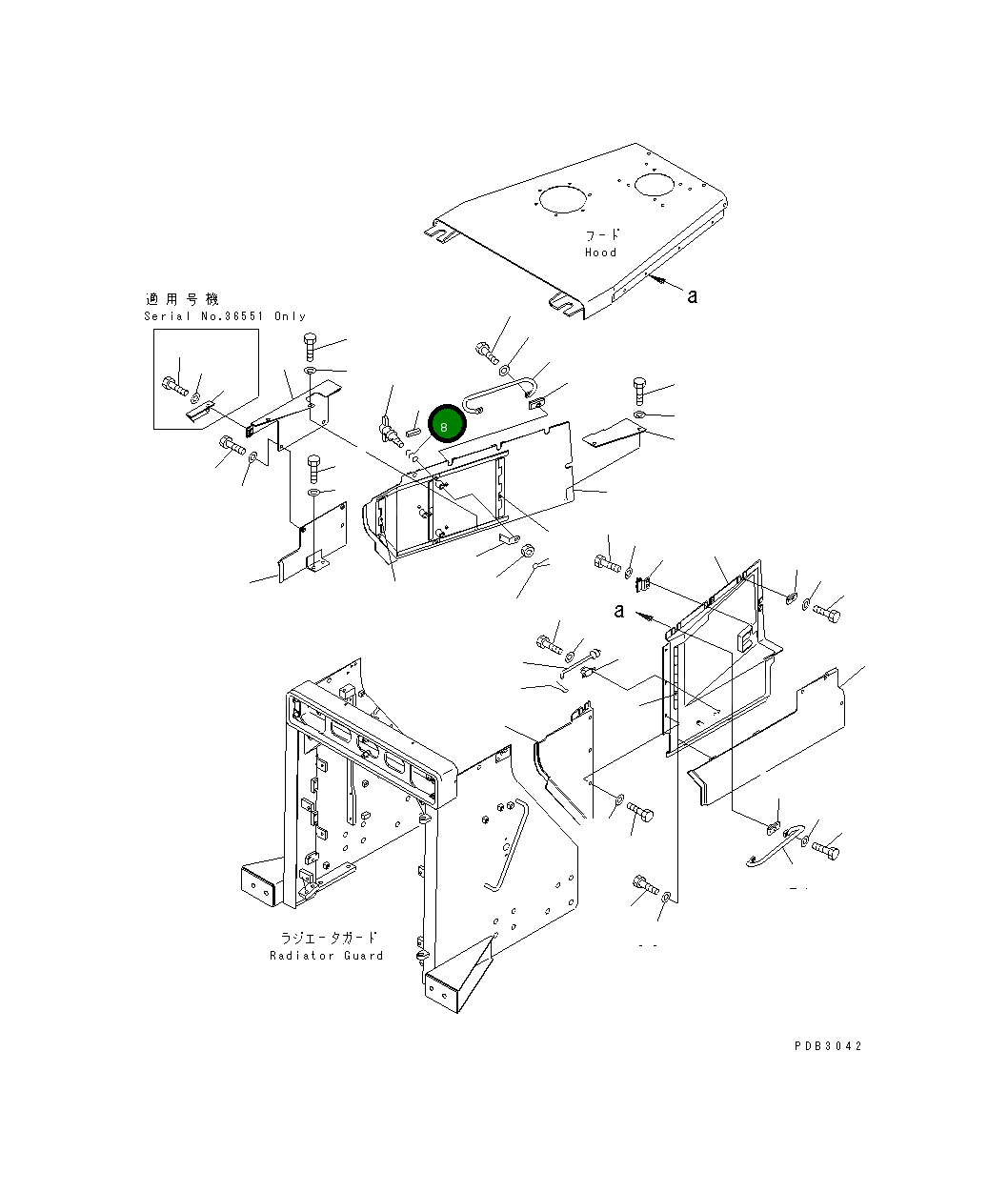 Замок 09466-20004 Komatsu