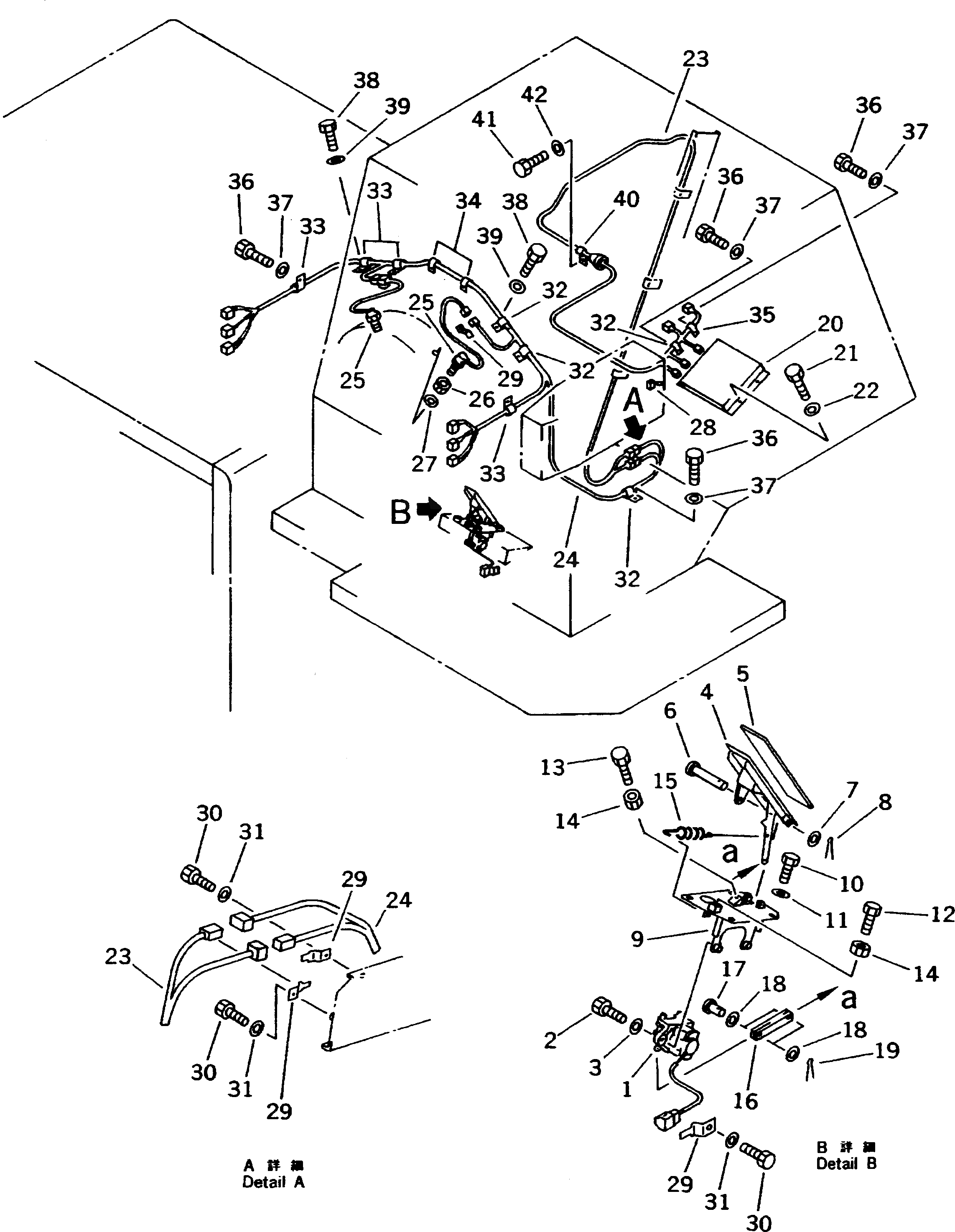 Жгут проводов 561-44-61113 Komatsu