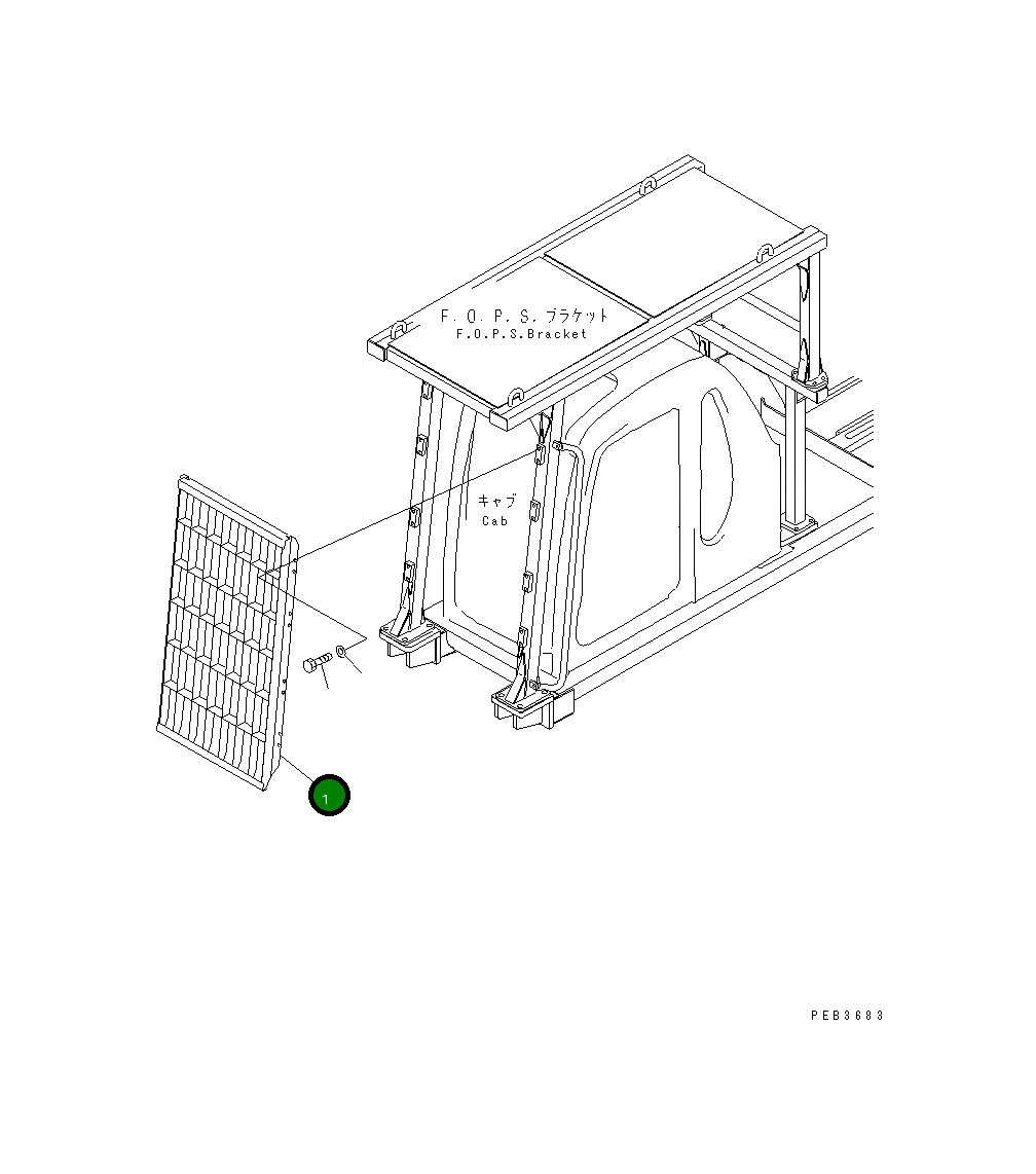 Защитный кожух 208-956-K180 Komatsu