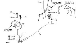 Кронштейн 21N-62-12480 Komatsu