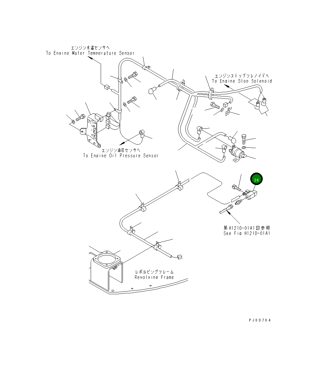 Выключатель 20G-60-K3841 Komatsu