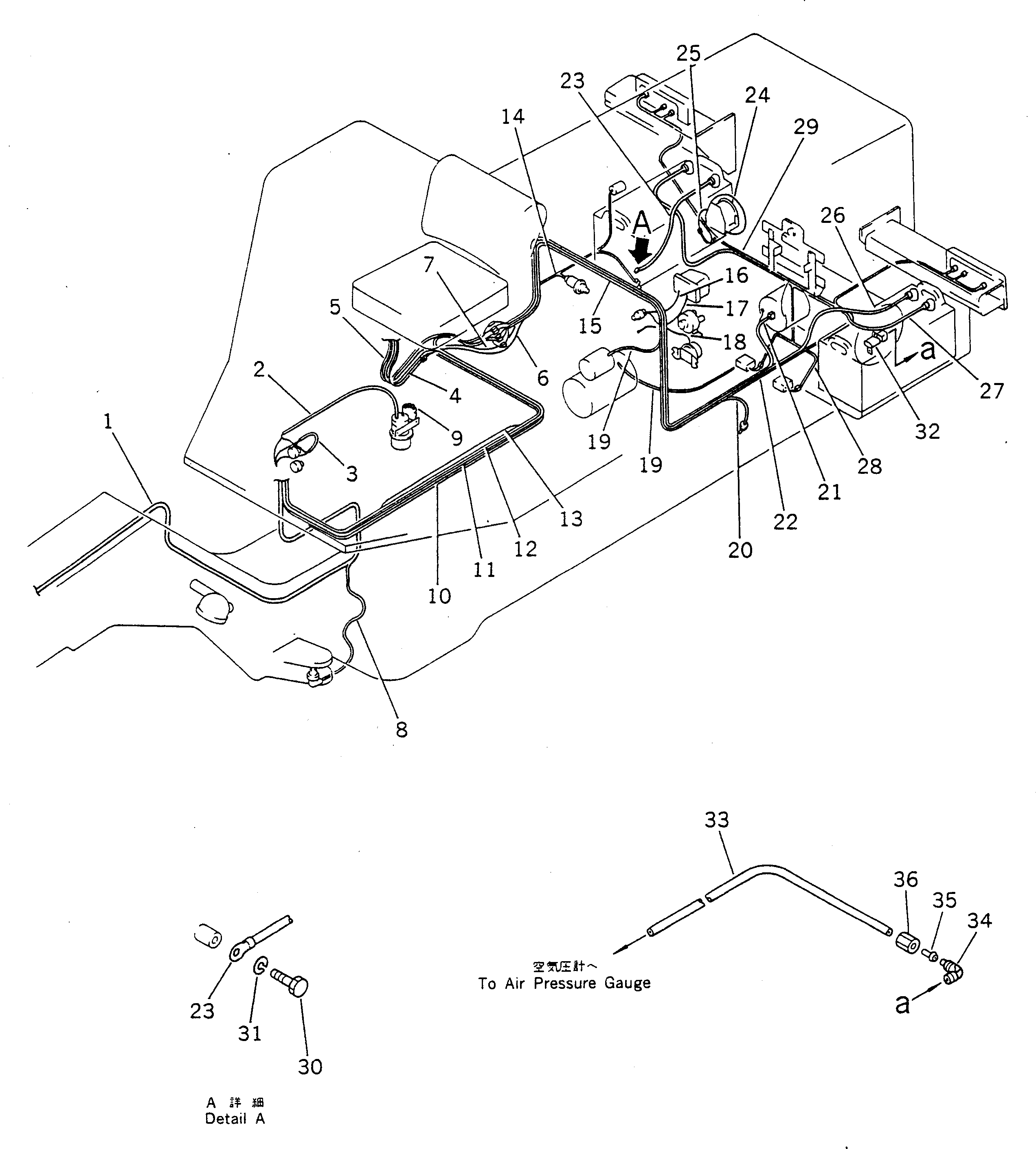 Провод 234-06-31460 Komatsu
