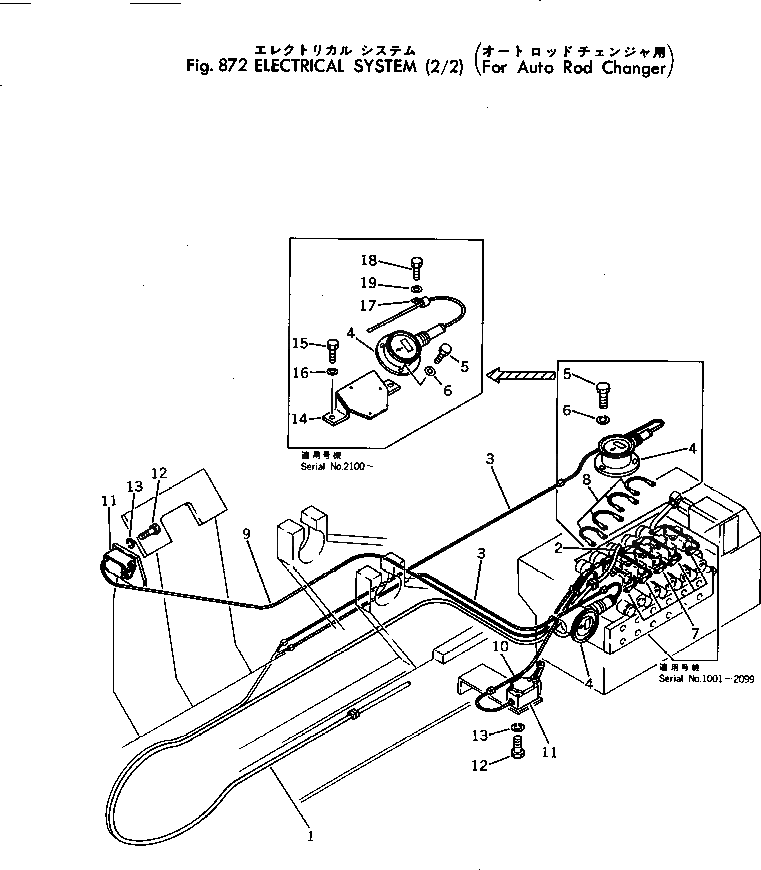 Датчик 11T-06-12110 Komatsu