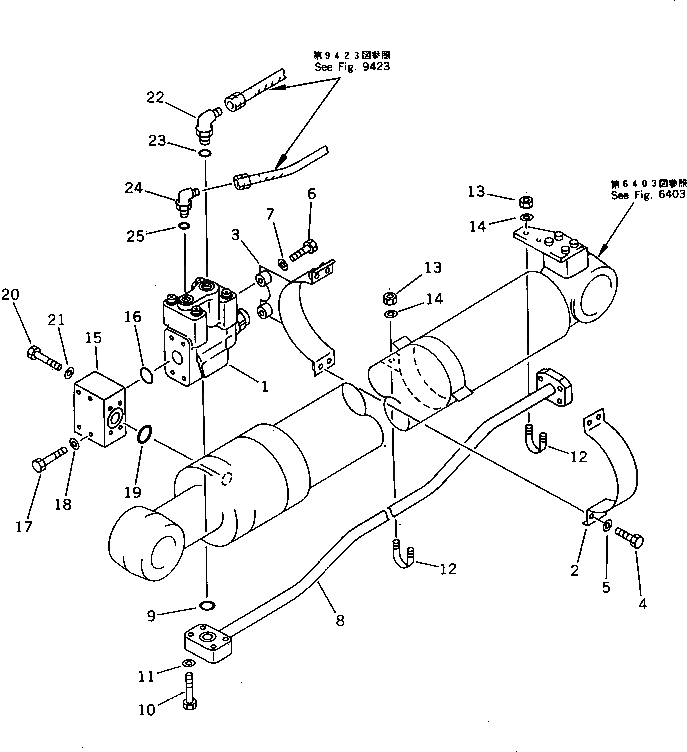 Кронштейн 205-62-72420 Komatsu