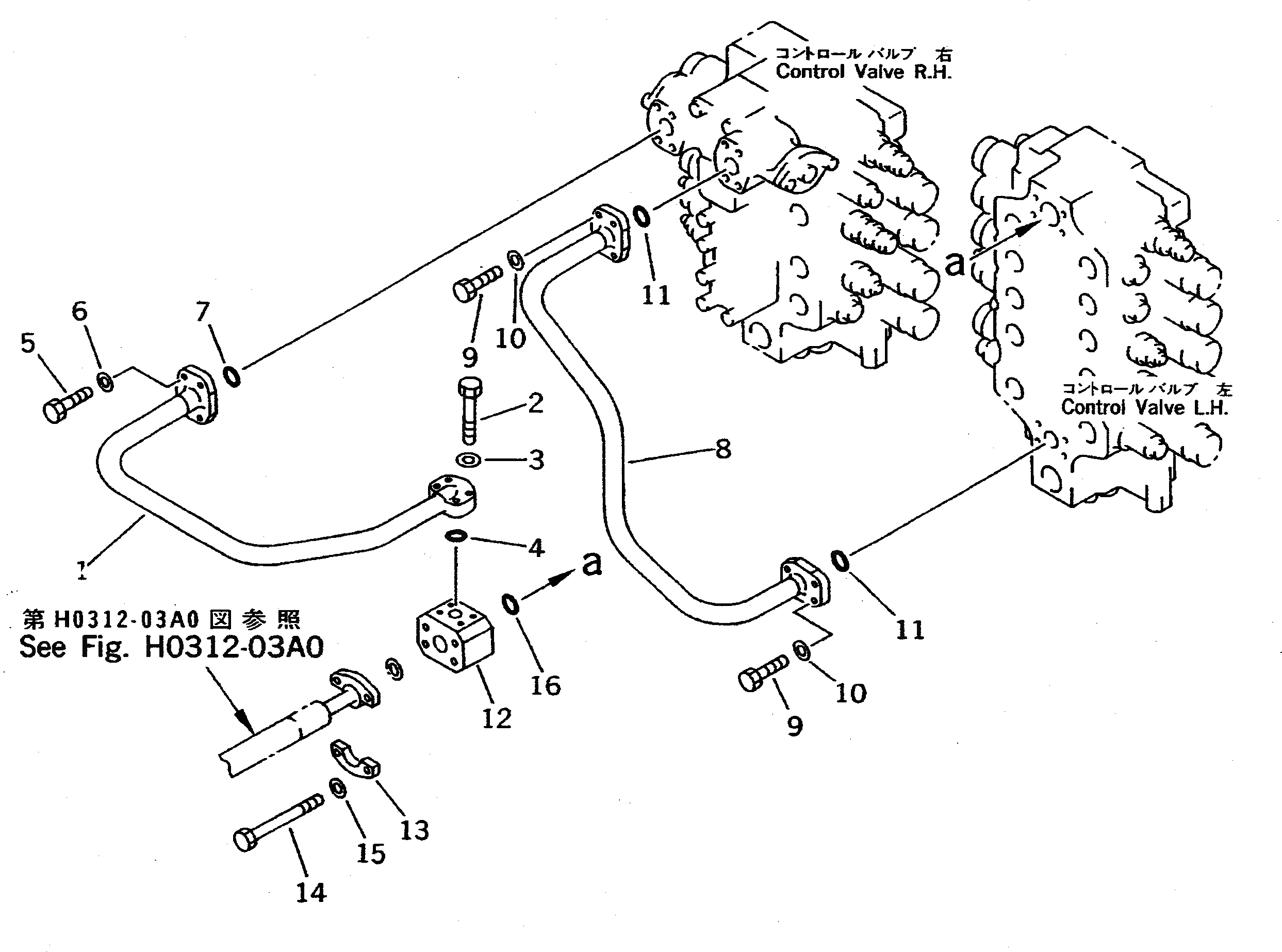 Трубка 209-62-52111 Komatsu