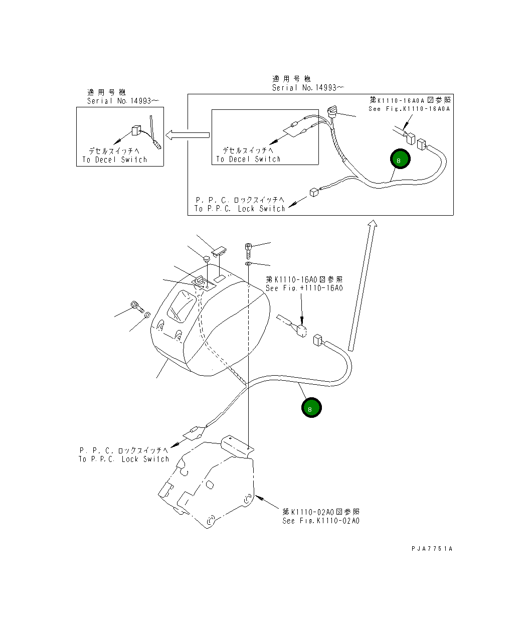Жгут проводов 21W-06-21742 Komatsu