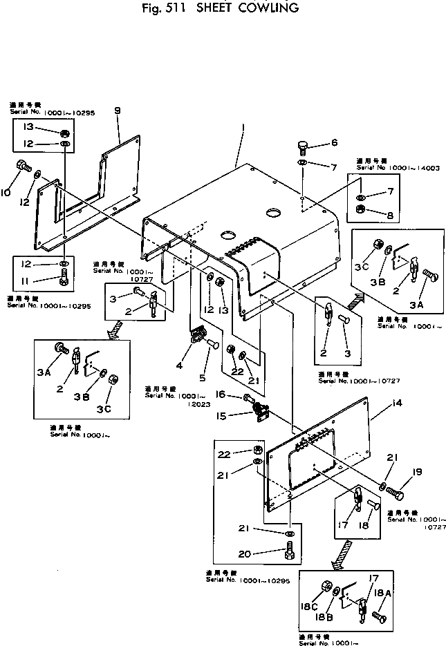 Капот 385-10179631 Komatsu