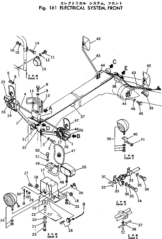 Кабель 232-06-51260 Komatsu