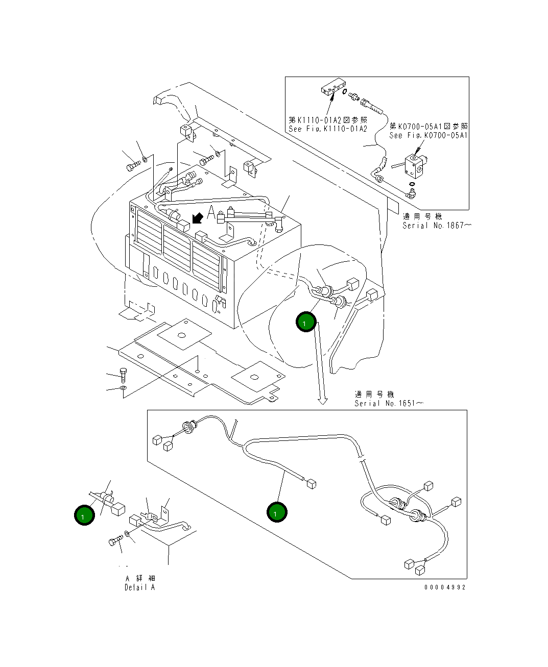 Жгут проводов 22F-979-1511 Komatsu