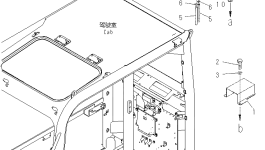 Клипса 201-979-8880 Komatsu