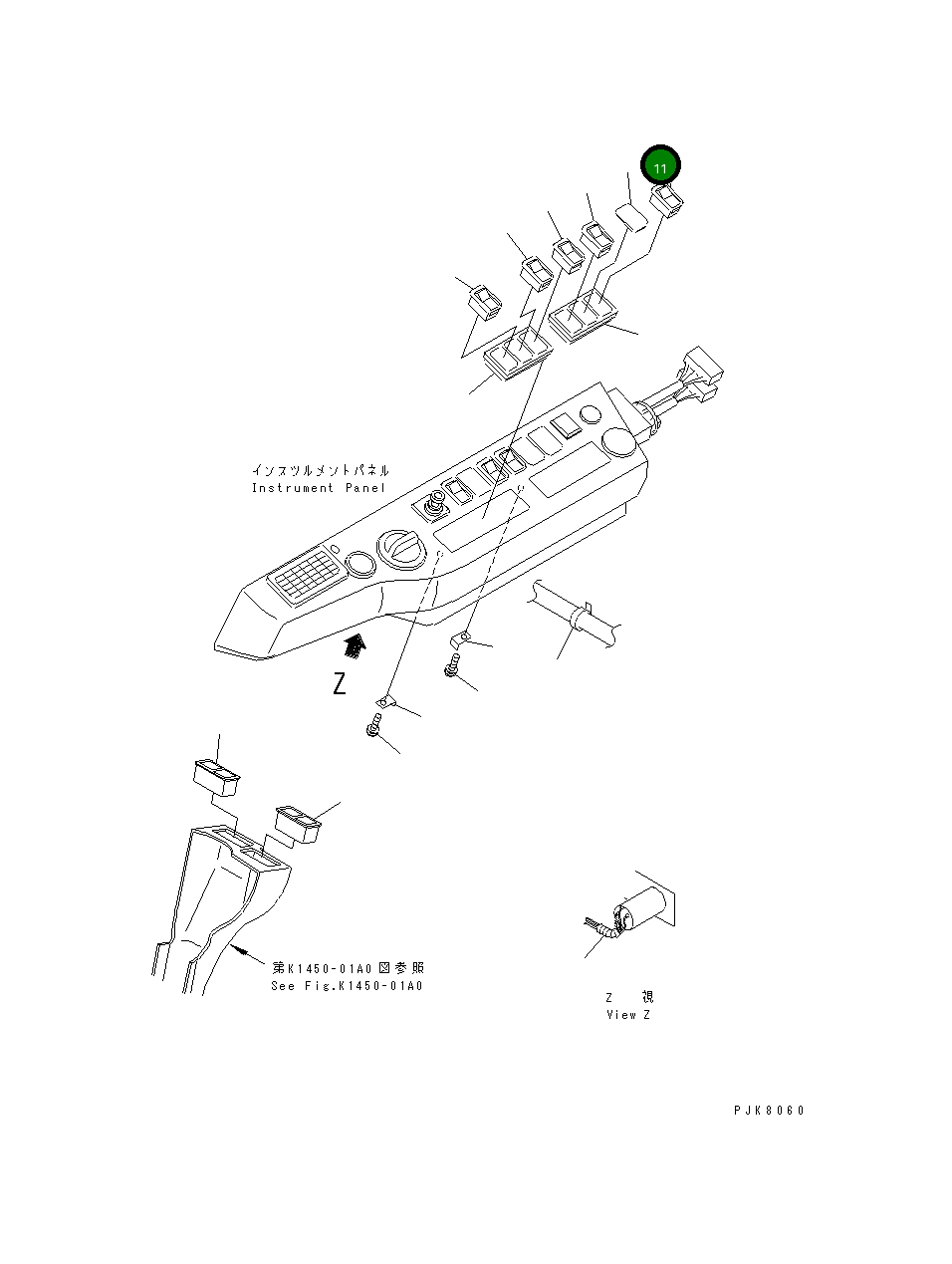 Выключатель 20G-06-K2250 Komatsu