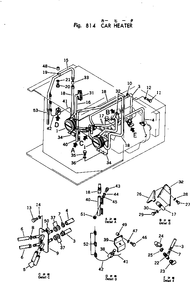 Кабель 237-807-1320 Komatsu