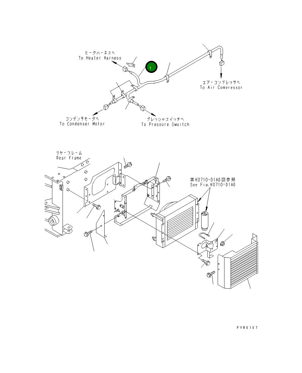 Жгут проводов 417-S62-2450 Komatsu