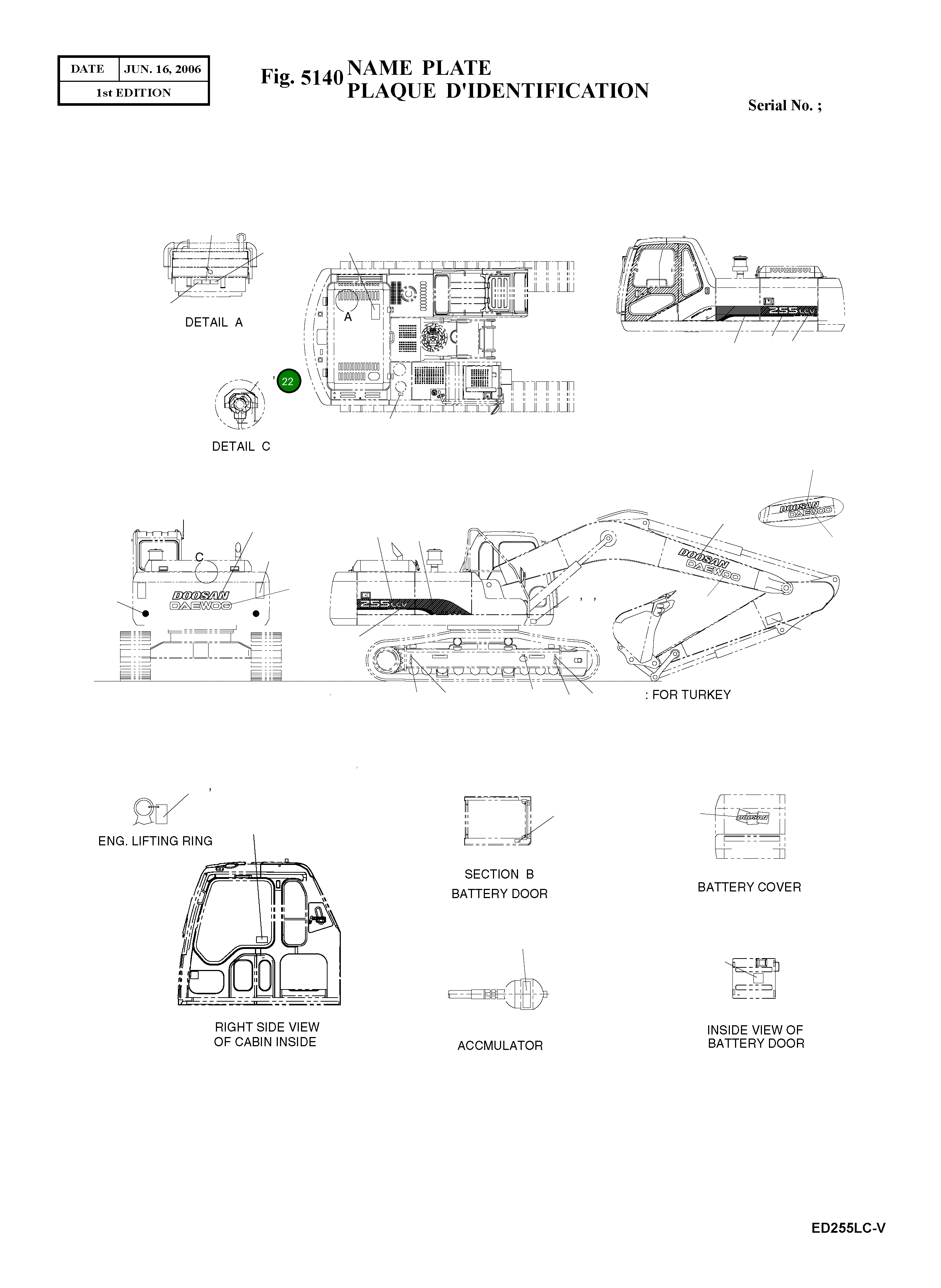 Заклёпка 2122-1002D4 Komatsu