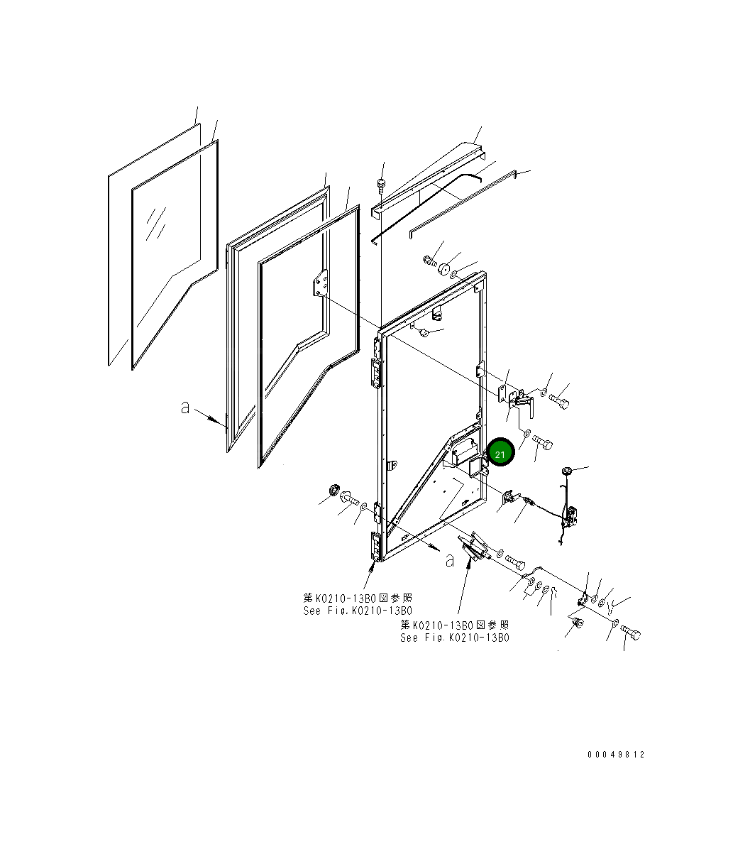 Замок 426-56-32110 Komatsu