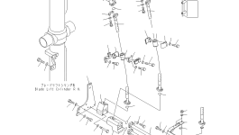 Блок 198-61-52541 Komatsu