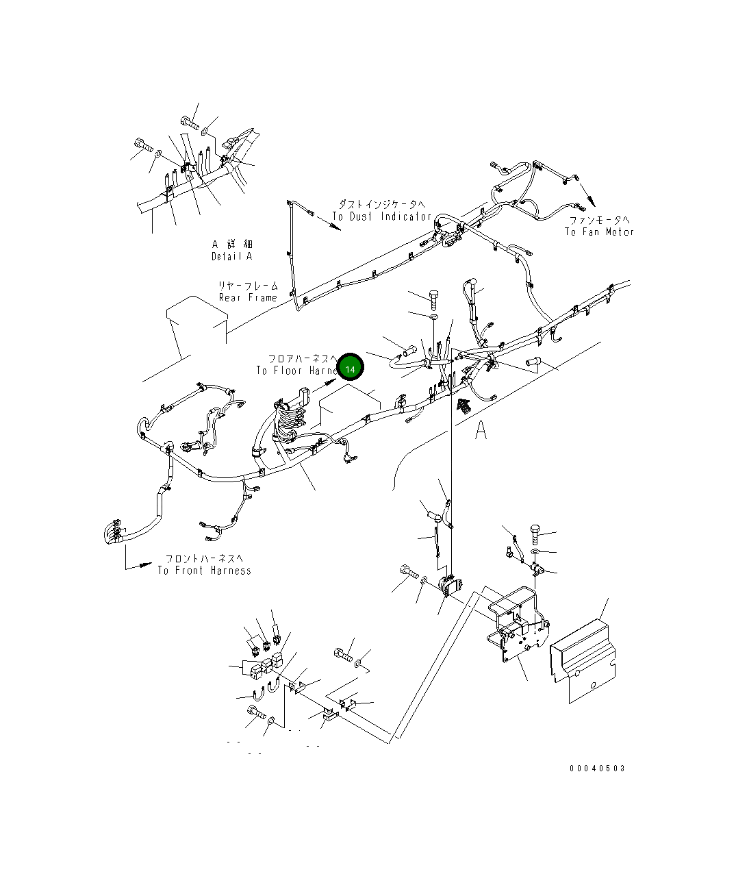 Кабель 423-06-41150 Komatsu