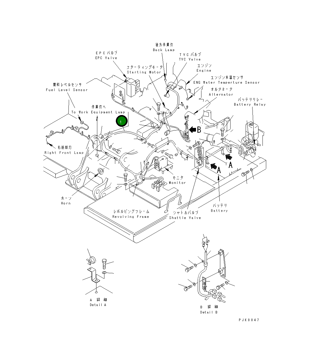 Жгут проводов 203-06-66112 Komatsu