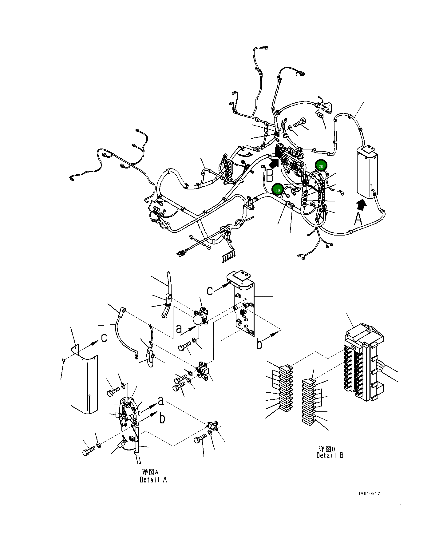 Диод 08028-20000 Komatsu