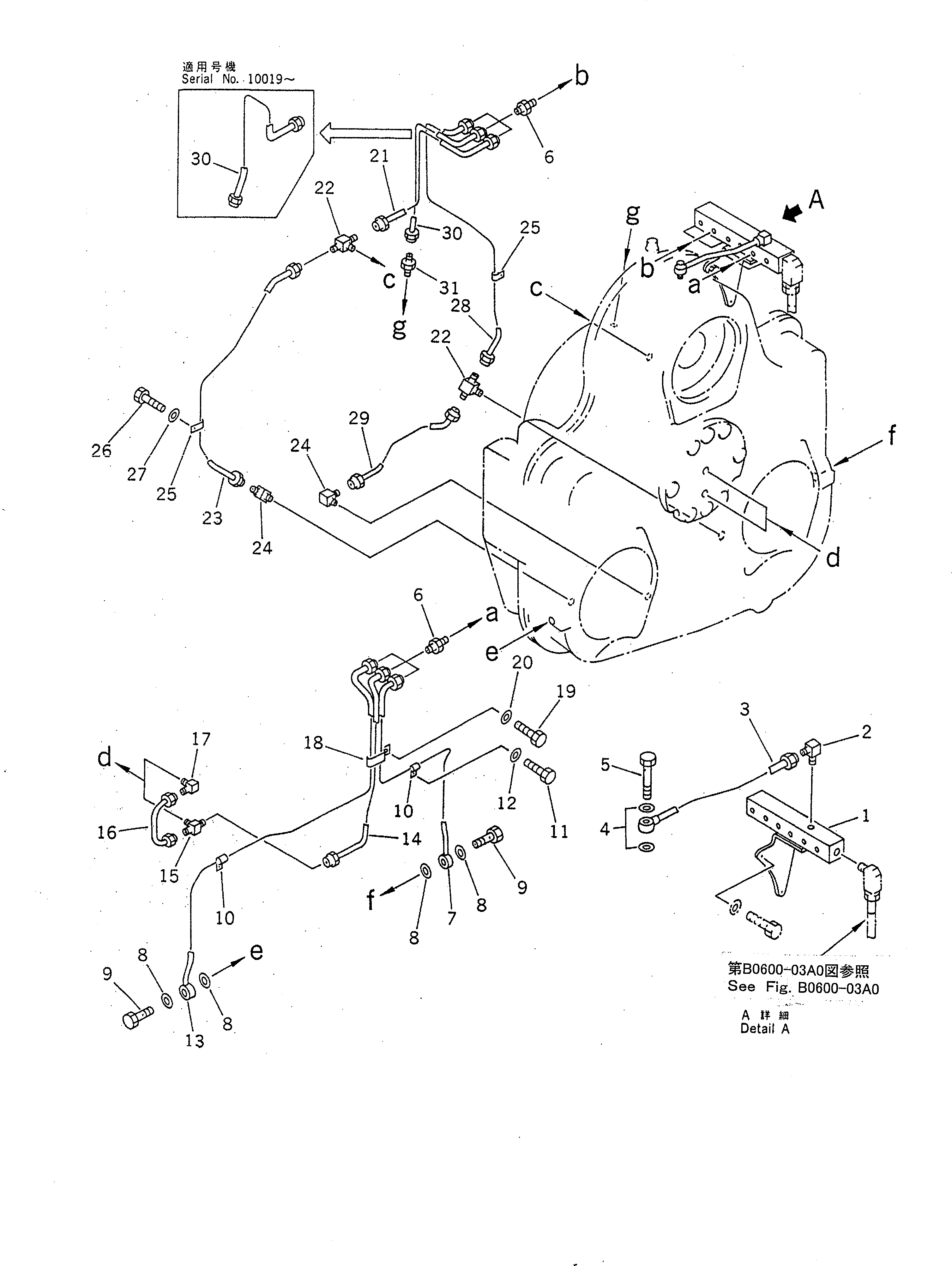Трубка 209-38-51341 Komatsu