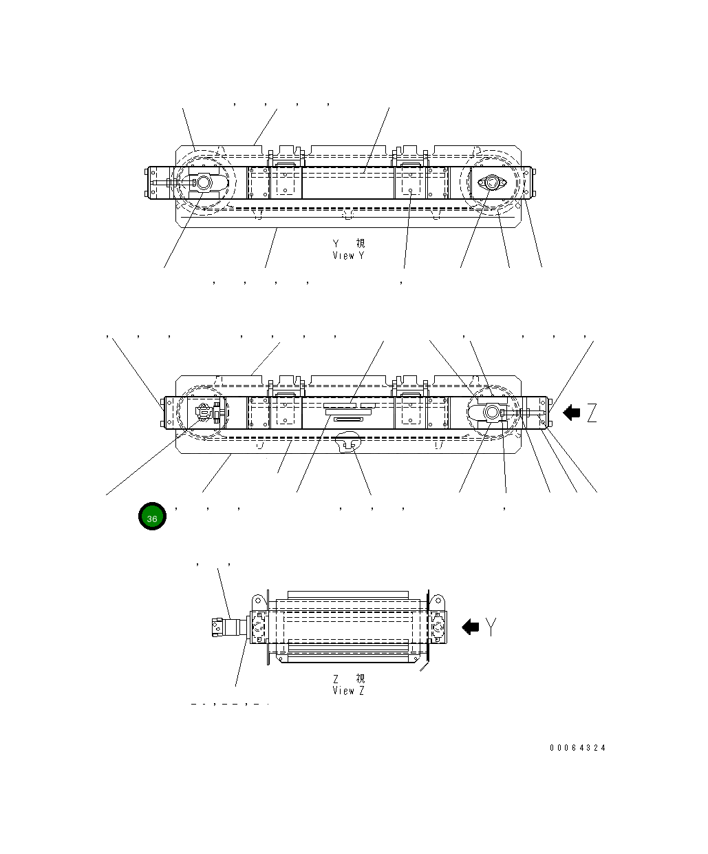 Защитный кожух MFT0000731 Komatsu