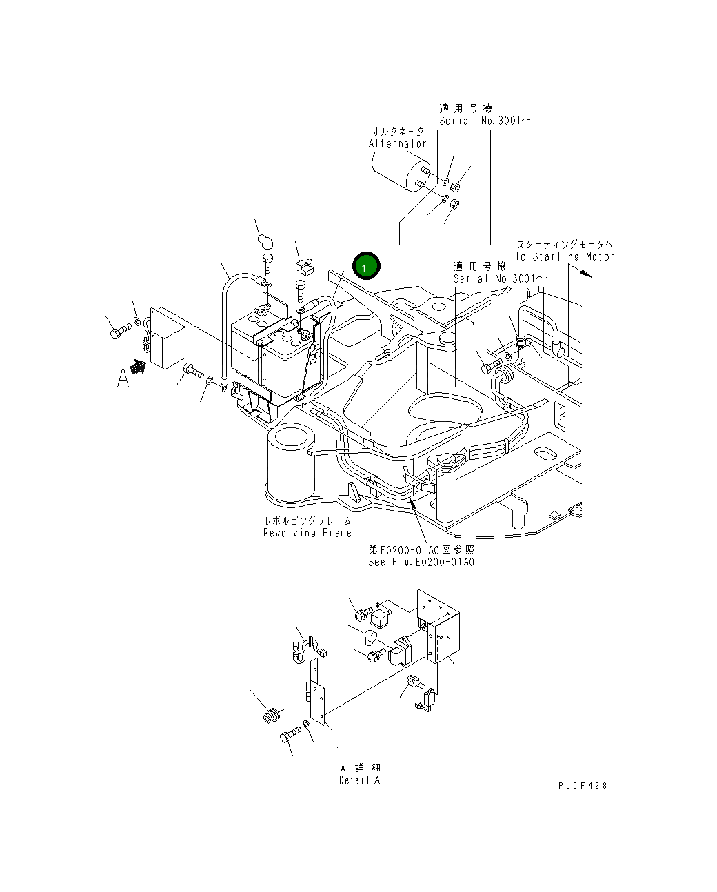 Кабель 22M-06-11144 Komatsu