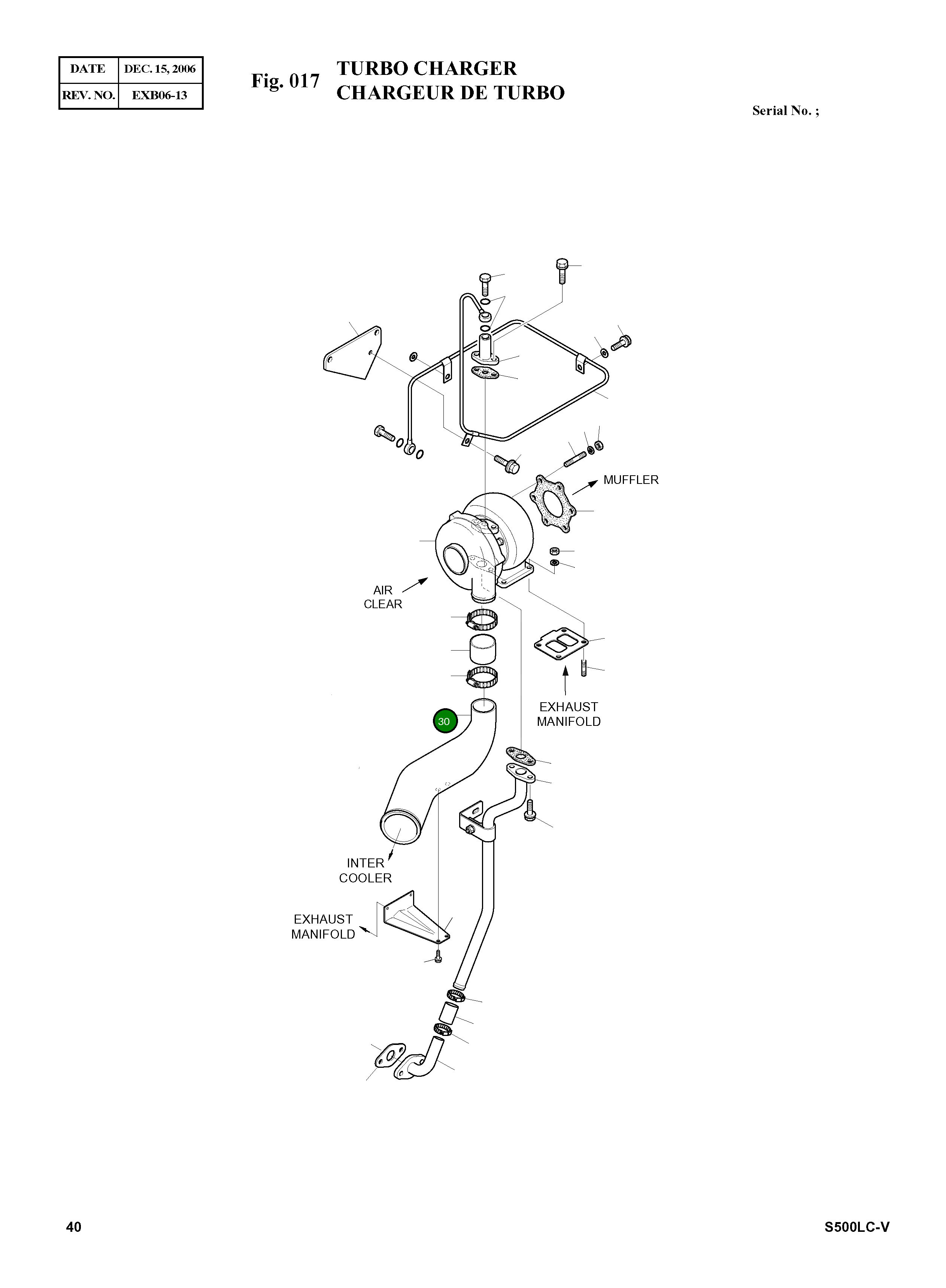 Вход 65.09411-5051 Komatsu