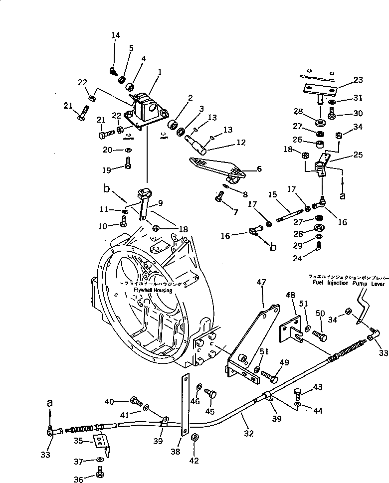 Кронштейн 424-43-11230 Komatsu