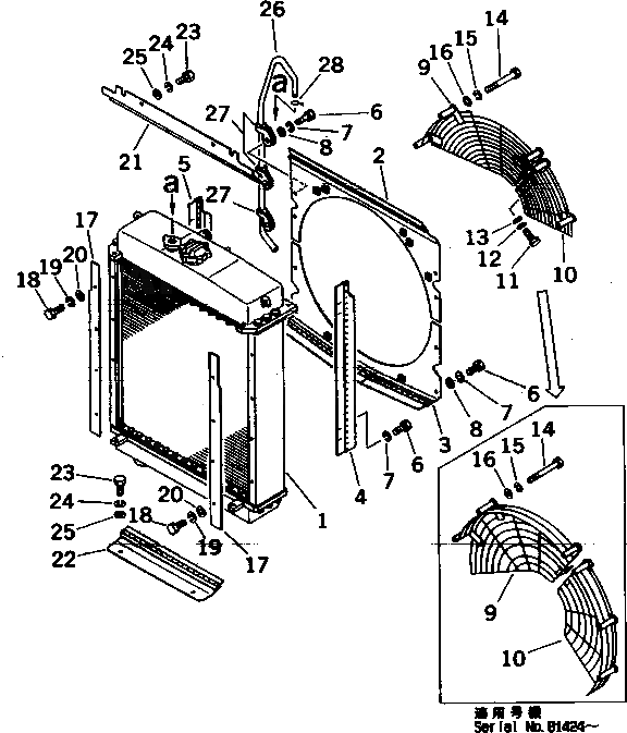 Защитный кожух 134-03-32330 Komatsu