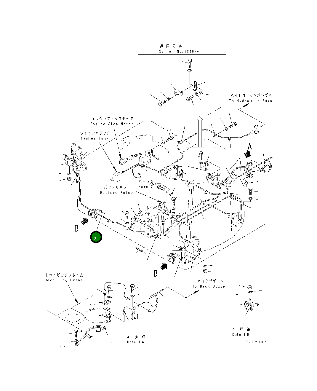 Жгут проводов 14S-06-11170 Komatsu