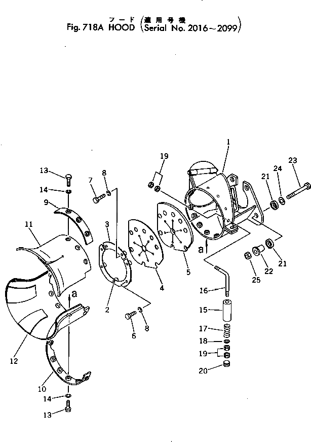 Пластина 11T-76-12740 Komatsu