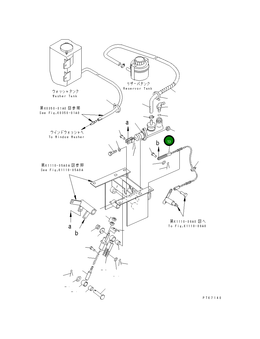 Кабель 21J-43-13192 Komatsu