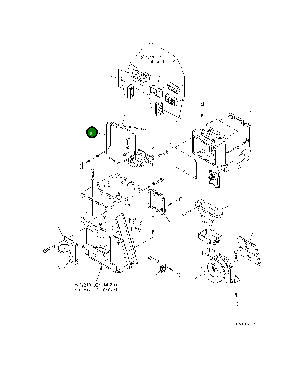 Кабель 14X-911-7730 Komatsu