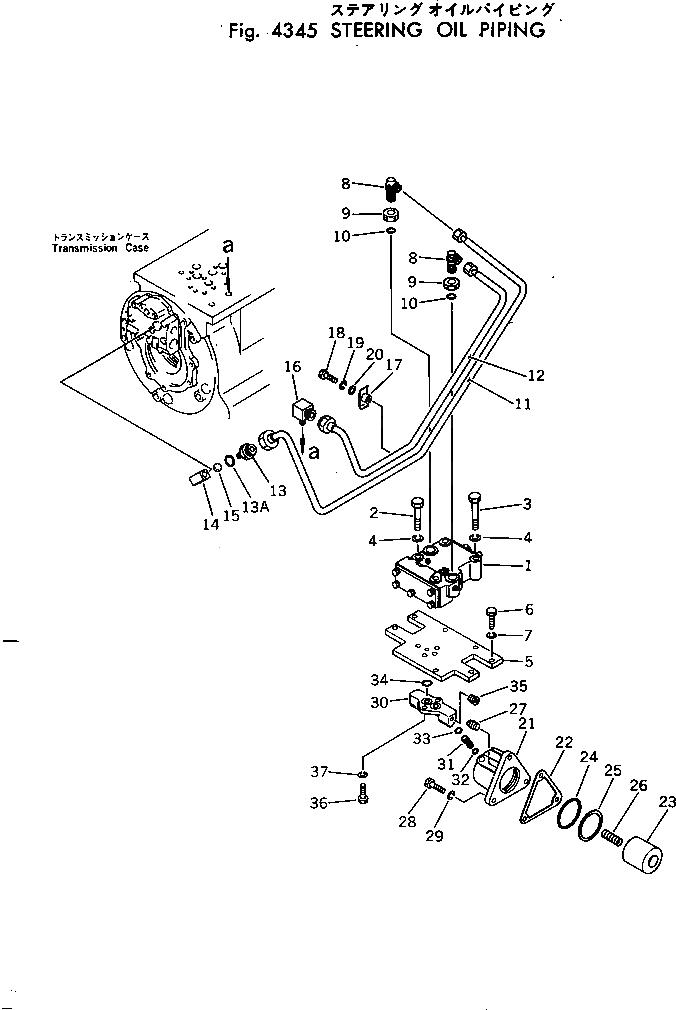 Трубка 113-40-33151 Komatsu