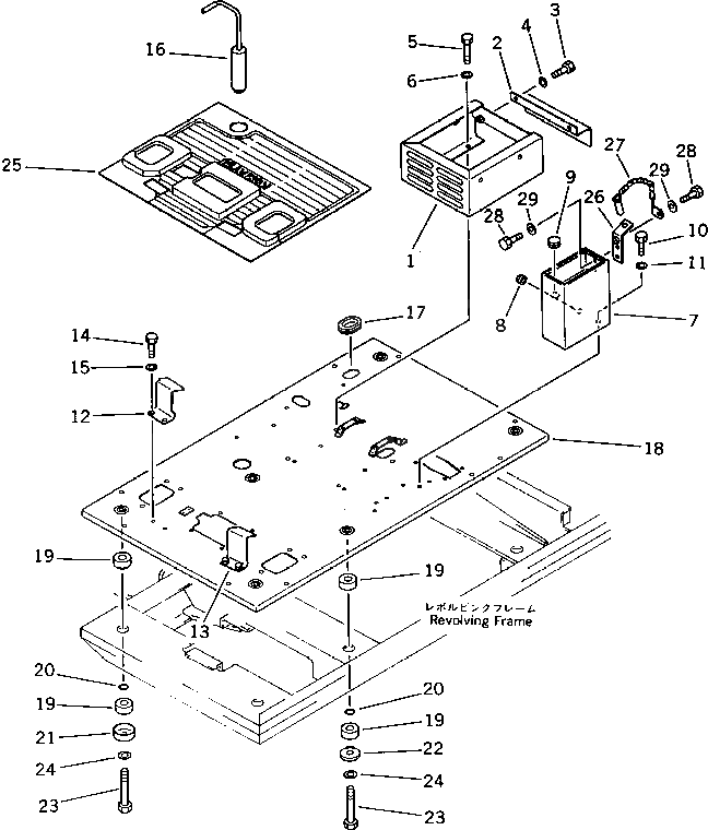 Замок 20S-43-12160 Komatsu