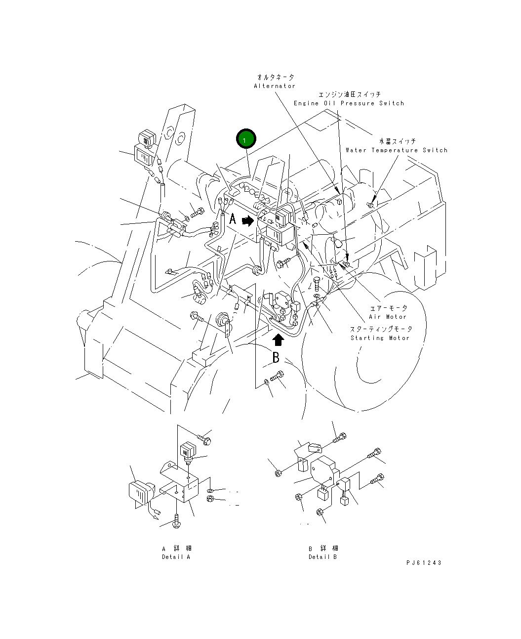 Кабель FF7830-06530 Komatsu