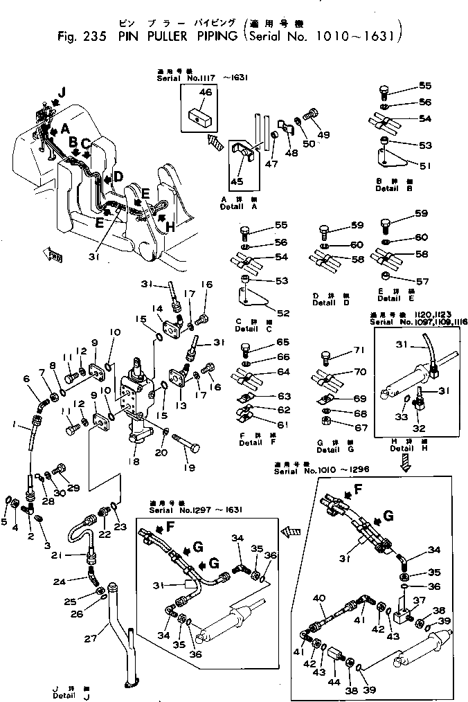 Блок 195-79-12260 Komatsu