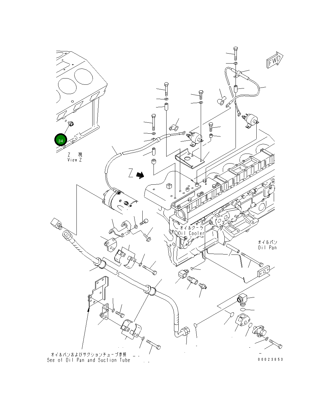 Выключатель 08073-00503 Komatsu